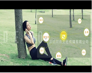 運動藍牙耳機(jī)包裝版