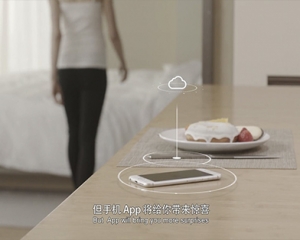 麥開Here智能硬件(jiàn)Tvc