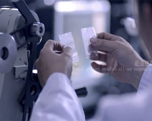 長塑企業宣傳片